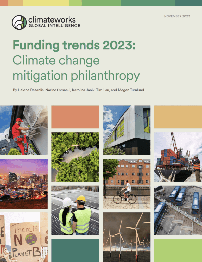 Funding trends report cover